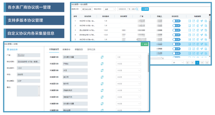 截屏2021-02-26 上午9.53.24.png